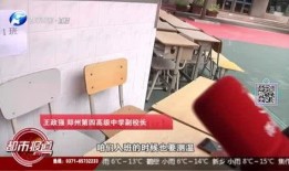 河南都市爆料全部视频播放,视频全集回顾，热点事件一网打尽