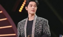 肖战最新消息爆料号