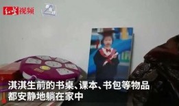 寻甸黑店爆料案件最新,揭开背后惊人真相