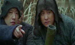 炮神归来在线观看