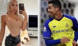 女网红爆料c罗视频下载,女网红爆料背后的真相揭晓